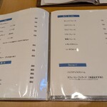 cafe Le Vant Clair - 