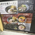 ただいま変身中 - 