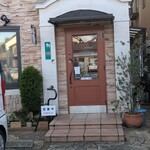 cafe Le Vant Clair - 