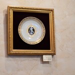 cafe Le Vant Clair - 