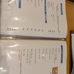 cafe Le Vant Clair - 