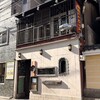 ベジョータコンチャ 富小路店