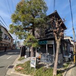 Cafe&Kitchen 松吉 - 