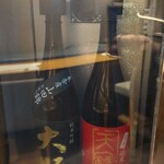 小皿食堂 一拓 - 