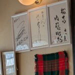 Cafe&Kitchen 松吉 - 