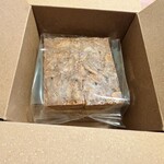 エシレ・マルシェ オ ブール - 開封の状況