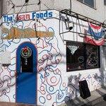 タイ東北モーラム酒店 - 目を引く外観