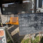 Cafe&Kitchen 松吉 - 