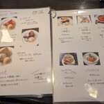 Cafe&Kitchen 松吉 - 