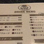 お好み焼 4resT - ドリンクメニュー分割掲載①