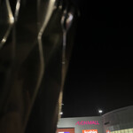 スターバックスコーヒー - 