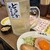 伝串 新時代 - その他写真: