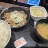 吉野家 横浜ジョイナス店