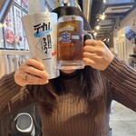 焼肉大衆酒場 真肉焼屋 天神橋四丁目店 - 