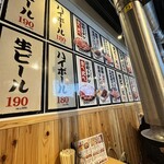 焼肉大衆酒場 真肉焼屋 - 