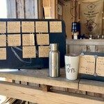 이케다노 모리토 coffee Hitotoki