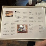 お食事処　萬揚げとん福天 - 