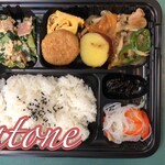 島時間 鷺邸 - 