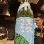 博多 焼鳥酒場 すぅ - 