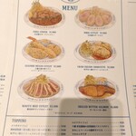 洋カツ屋 ドン・デ・ラ・ナチュレ - メニュー