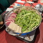 団欒 - 