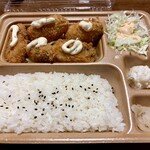 本家かまどや - 料理写真: