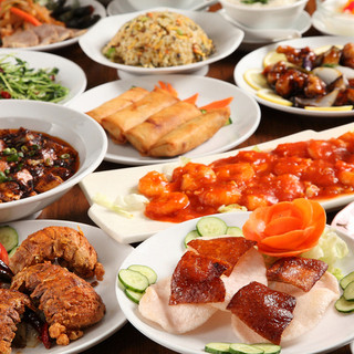 中華料理 雅亭_1