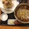 蕎麦 松風