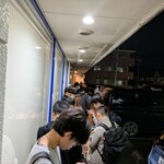 家系ラーメン 稲葉家 - 超行列