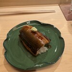 あら輝 - 
