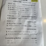 バワリー・キッチン - 