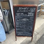 バワリー・キッチン - 