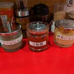 家系ラーメン 稲葉家 - 内観