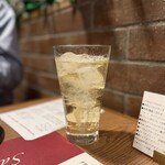 恵比寿 サクレフルール - 