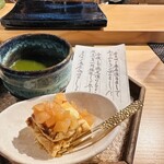 すし屋 蓮太郎 - 