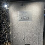 BECAUSE COFFEE BREWERS - 