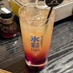 奴 - カシスオレンジ(ノンアル)