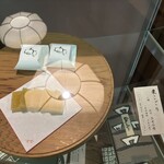 栗きんとん本家　すや - 