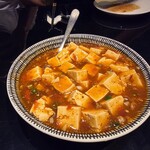 Shin Yeh Taiwanese Signature - 