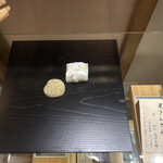 栗きんとん本家　すや - 