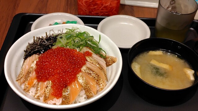 松屋 flk042122 s-l1200.jpg