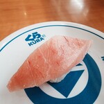 無添くら寿司 - 料理写真:大トロ？