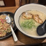 ひるとよる 本店 - 