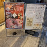 すし酒場 にほんいち - 