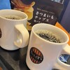 タリーズコーヒー 溝の口店