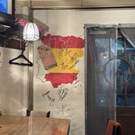 オステリア エ バール ジェノ - 