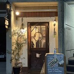 オステリア エ バール ジェノ - 