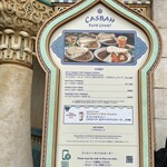 カスバ・フードコート - カレーのいい香りがしていましたが、我慢！我慢！！