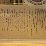 とんかつ小やじ - 