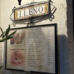 オステリア エ バール ジェノ - 